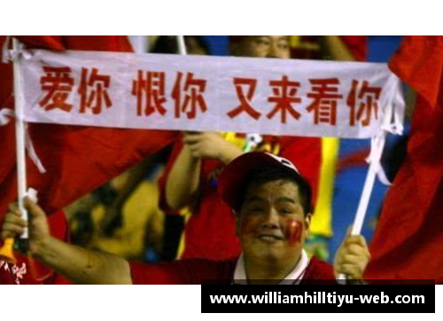 球员情暖球迷心：关爱之举温暖万千球迷