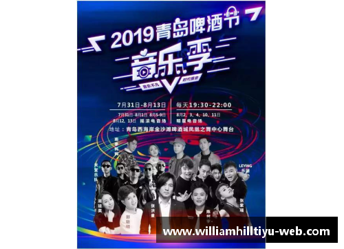 韩国足球：挑战世界舞台，迎接新挑战
