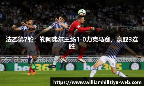 威廉希尔中文网站