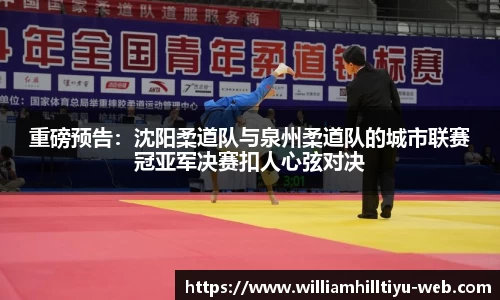 威廉希尔平台